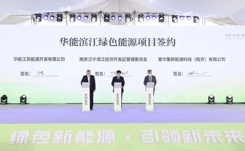 LG新能源鋰電池二工廠項目圓滿竣工，網(wǎng)絡(luò)工程為智能生產(chǎn)注入新動能